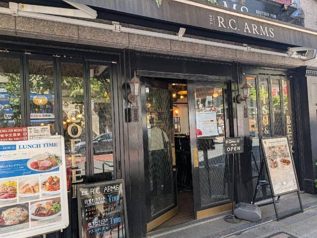 THE R.C. ARMS 新橋店 - サブ画像2