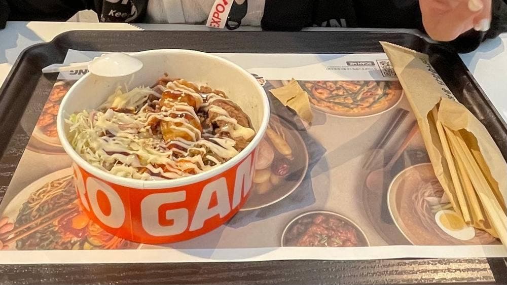 韓国パビリオン