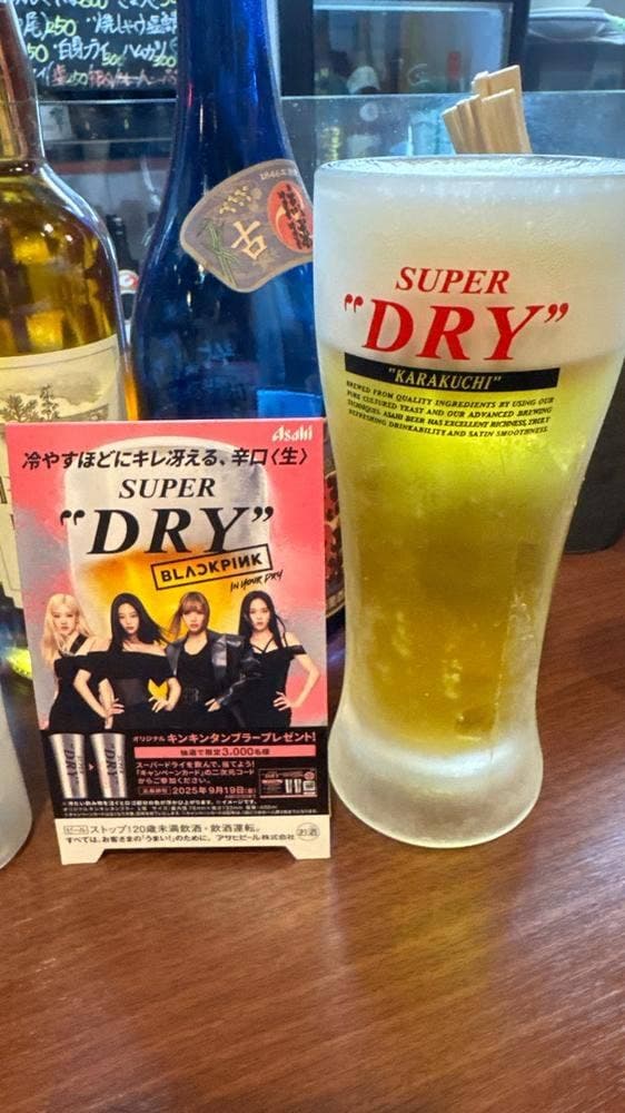 きまぐれ真 - サブ画像3