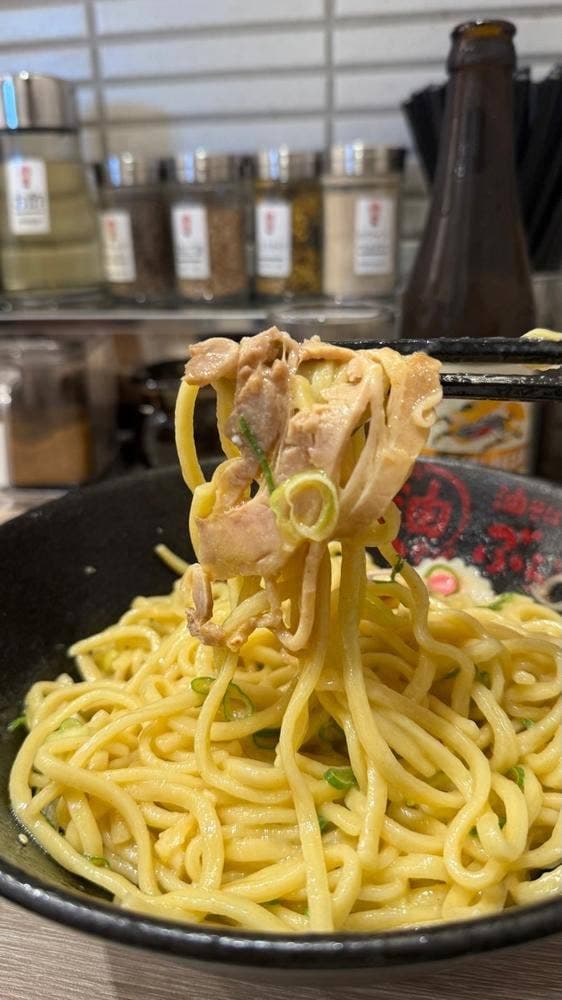 油そば専門店 ぶらぶら 横須賀中央店 - サブ画像2