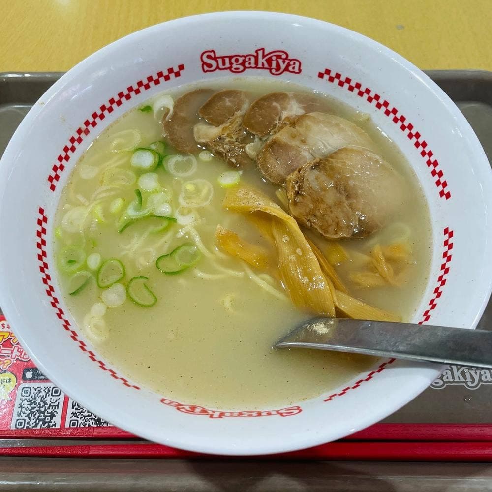 スガキヤ 名張イオン店