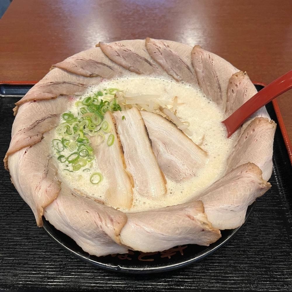 別亭 みなと軒 華の湯
