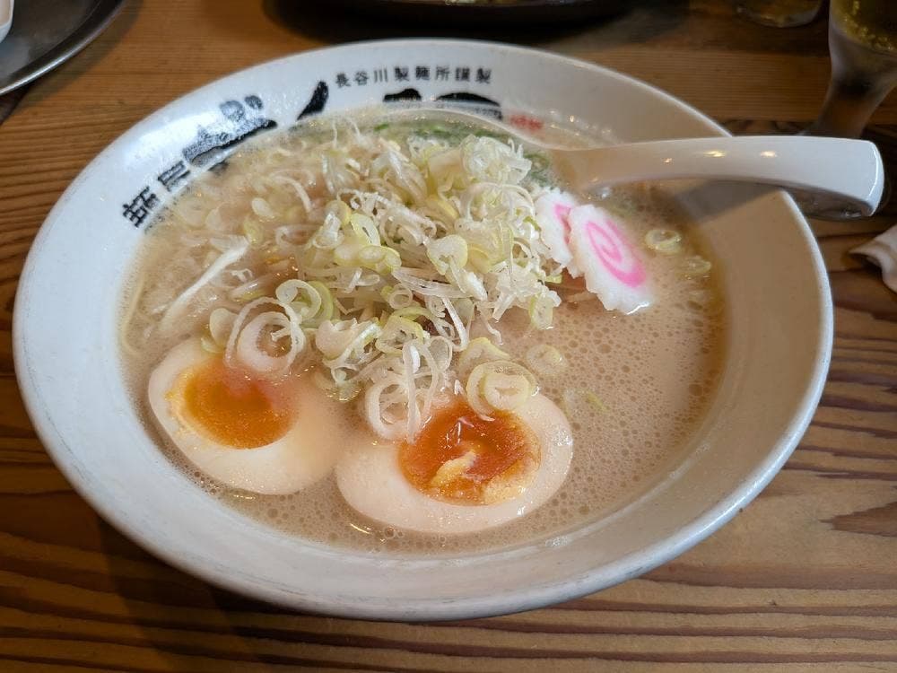 麺屋がんてつ