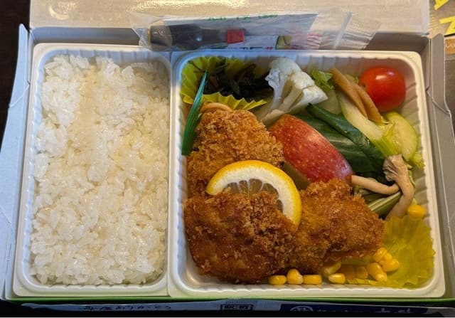 MASAICHI 本店 - サブ画像3