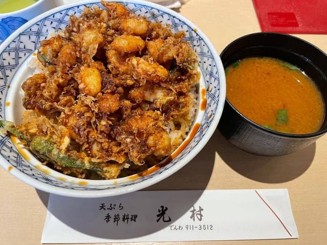 光村 - サブ画像1