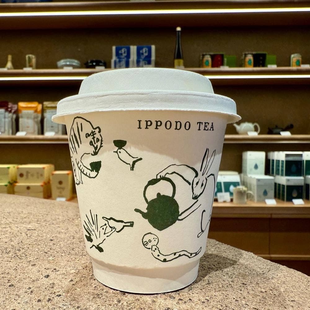 一保堂茶舗 青山店