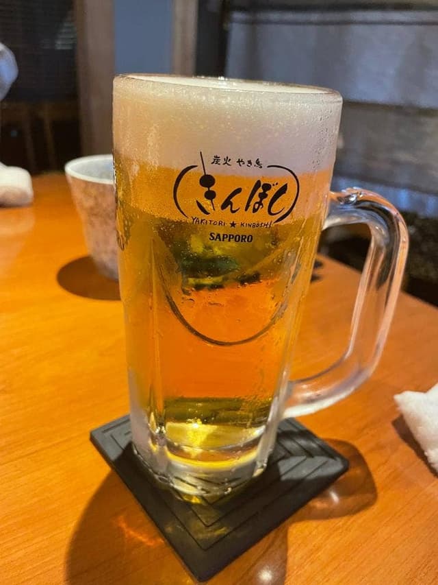 きんぼし 藤ヶ丘店 - サブ画像2