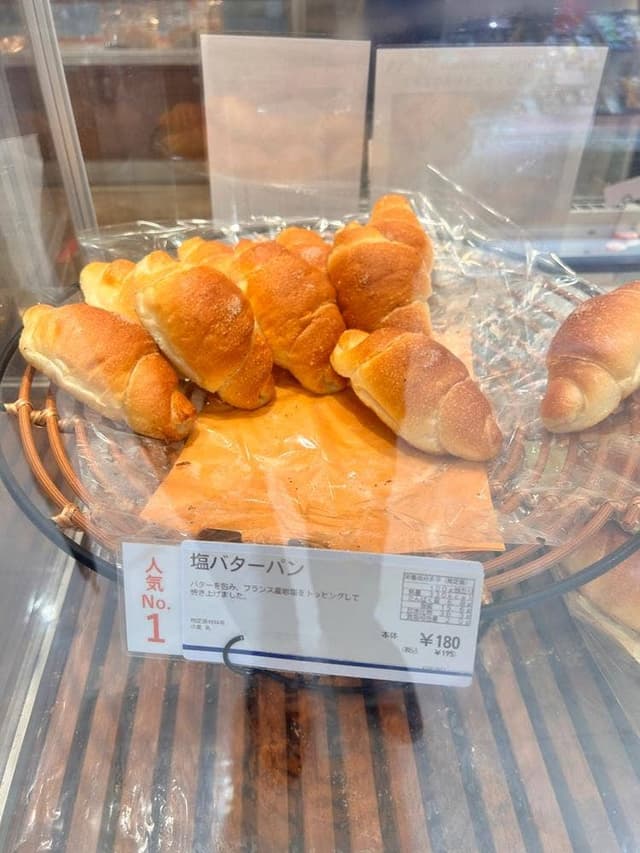 ドンク Beans武蔵浦和店 - サブ画像2