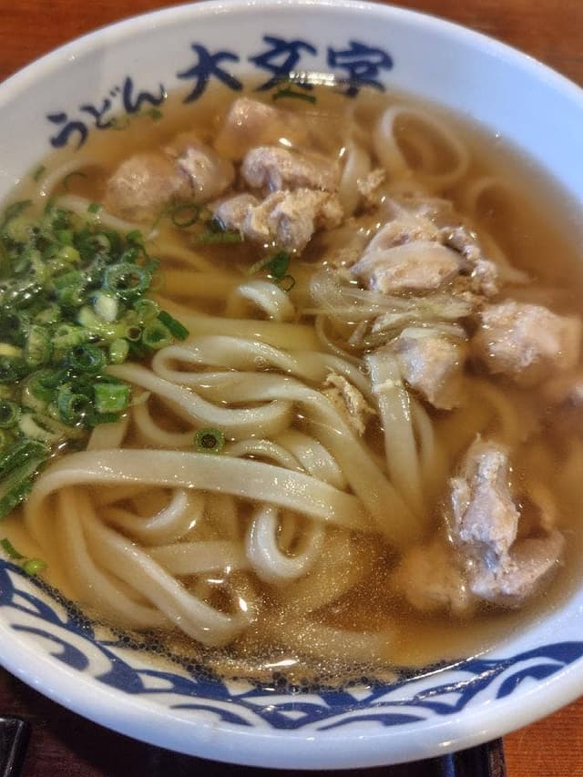 うどん大文字 - サブ画像3