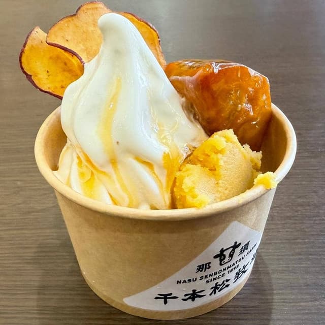 千本松牧場ソフトクリーム ジョイフル本田 千葉ニュータウン店 - サブ画像2