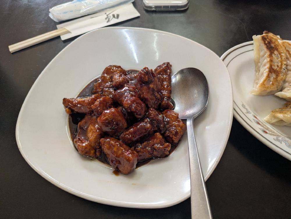 健昌