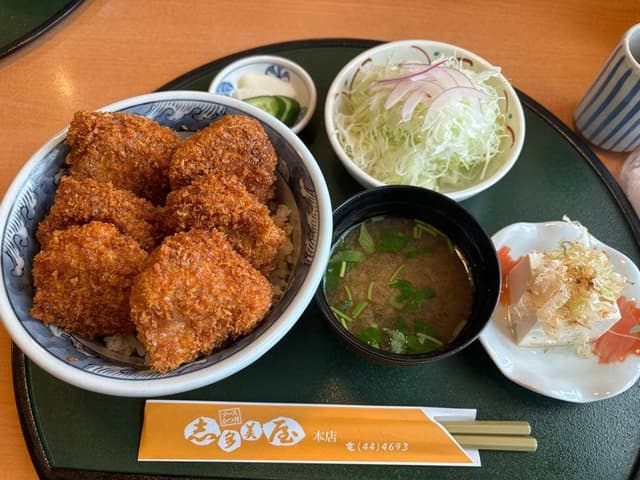 志多美屋本店 - サブ画像1