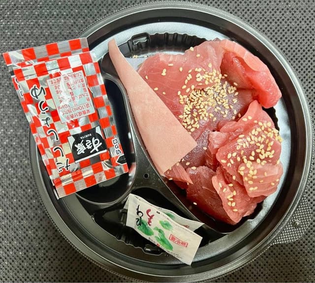 すき家 船堀駅前店 - サブ画像1