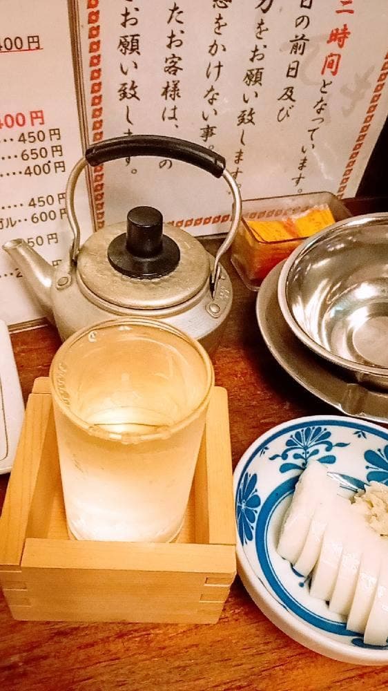 立ち飲み処 呑うてんき - サブ画像2