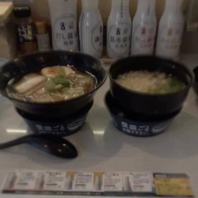 はま寿司 秋葉原駅前店 - サブ画像1
