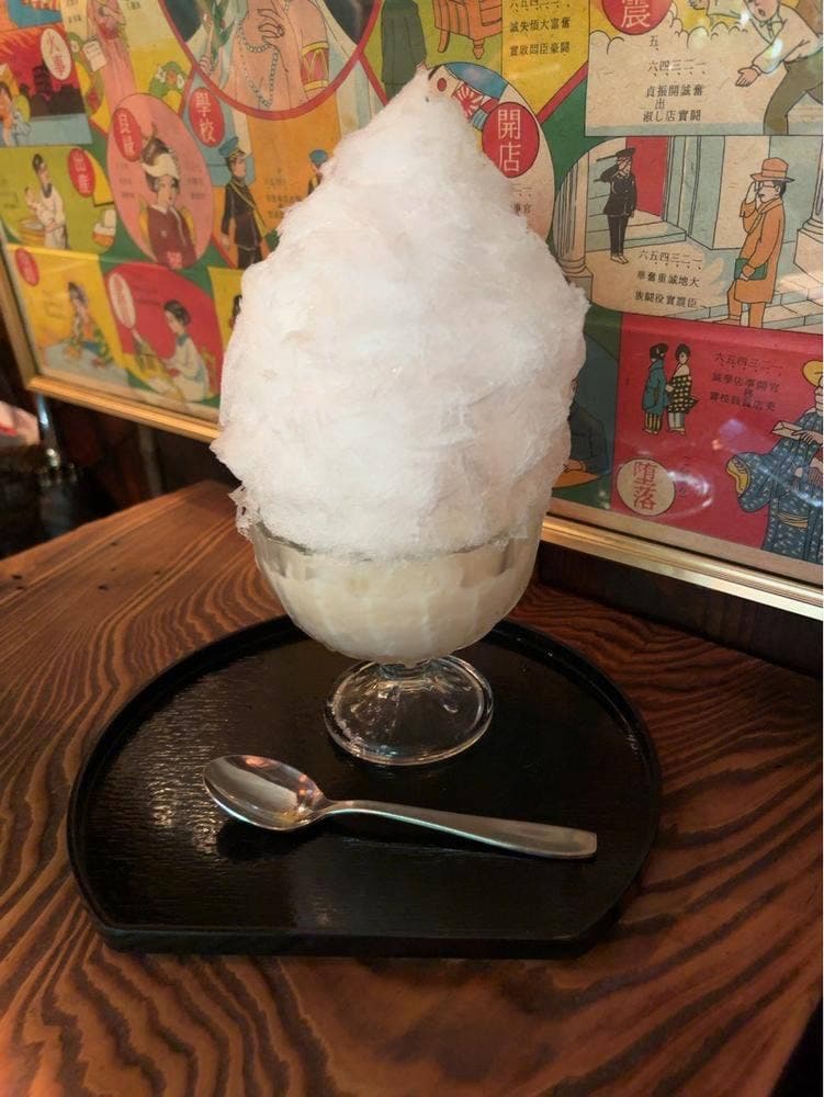 天野屋