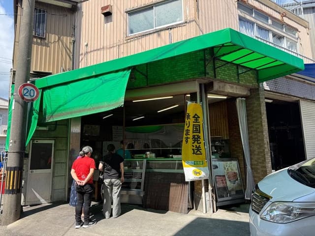 北浜商店 - サブ画像3