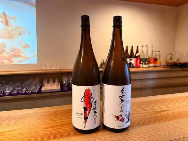 浜川商店 追手筋蔵 standing sake bar - サブ画像1