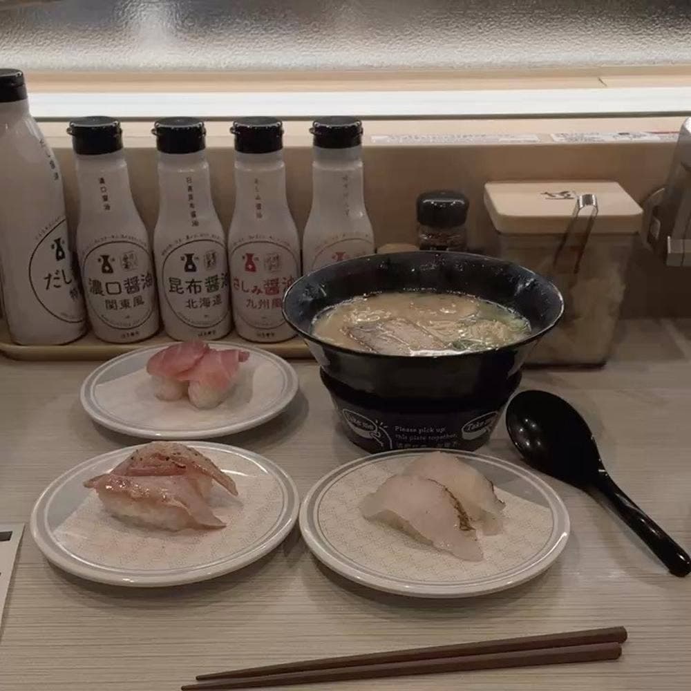 はま寿司 新小岩駅北口店