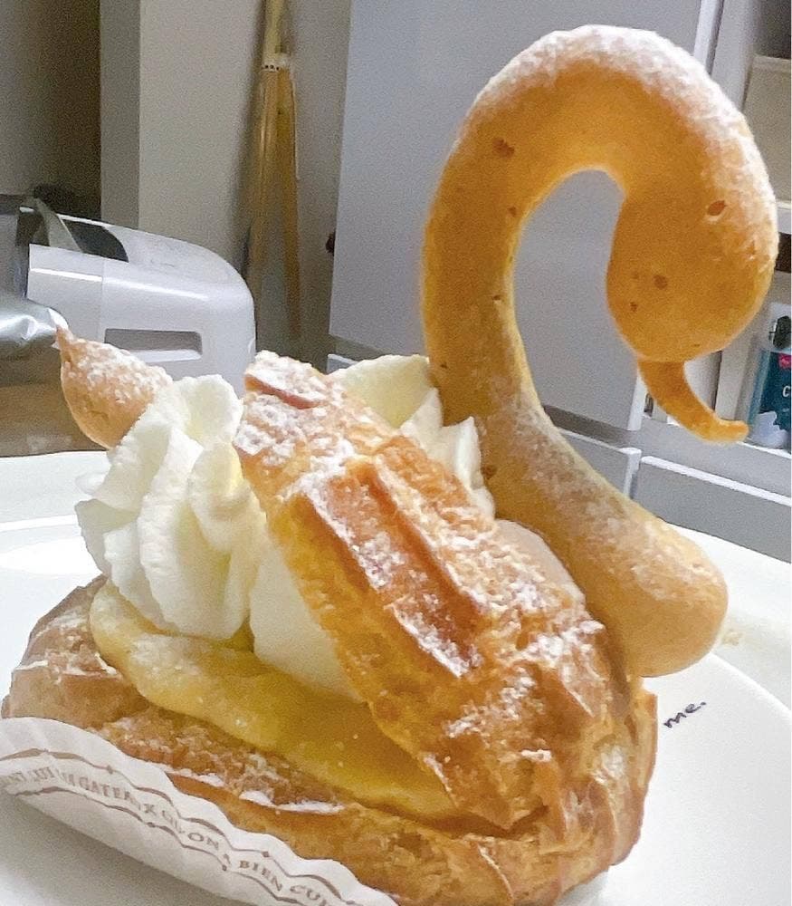 PATISSERIE OCTOBRE