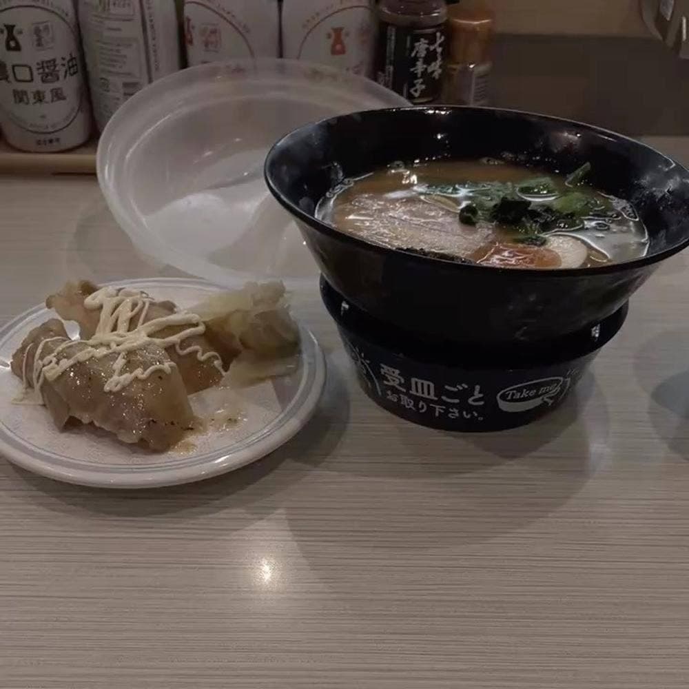 はま寿司 秋葉原センタープレイス店
