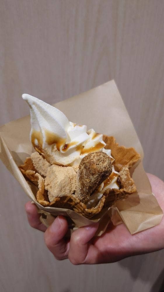 グリーンアウトレット1/2 桔梗信玄餅工場テーマパーク - サブ画像3