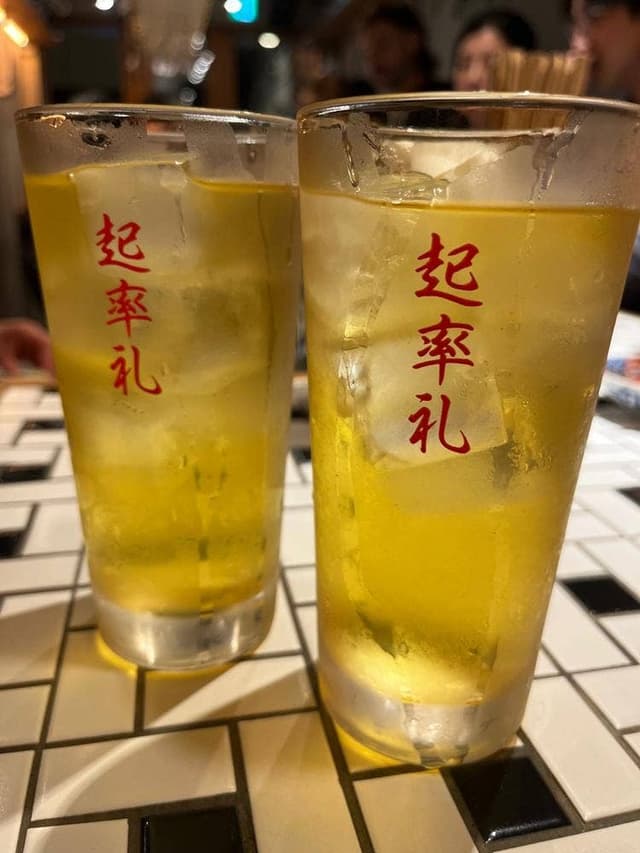 立呑み中華 起率礼 - サブ画像1