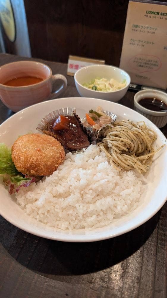 SOUP DELI