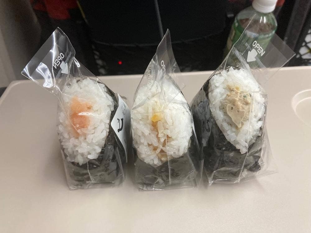 笑ん結
