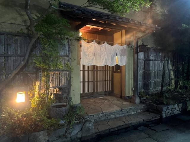 松立 - サブ画像1
