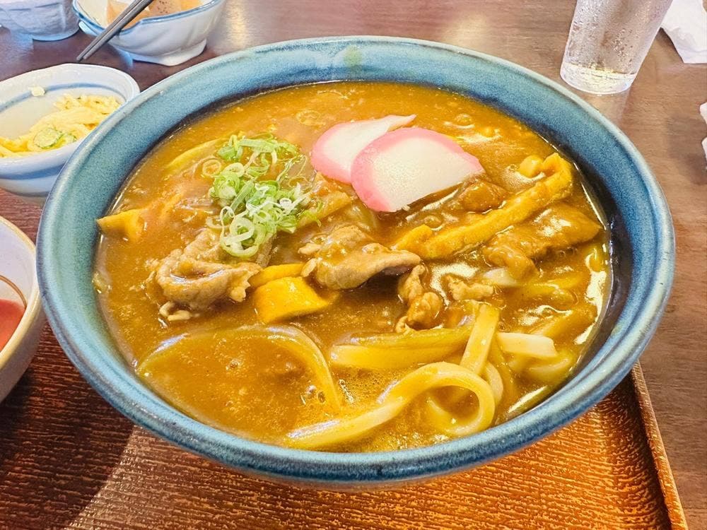 泉