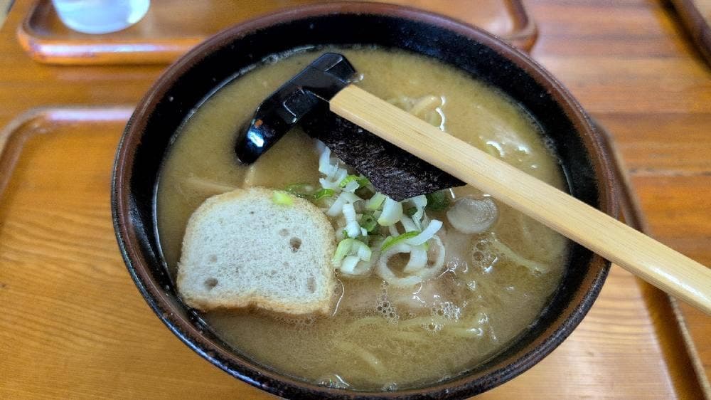 ニュー長寿軒