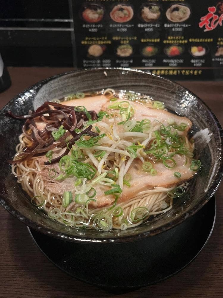 えびすラーメン