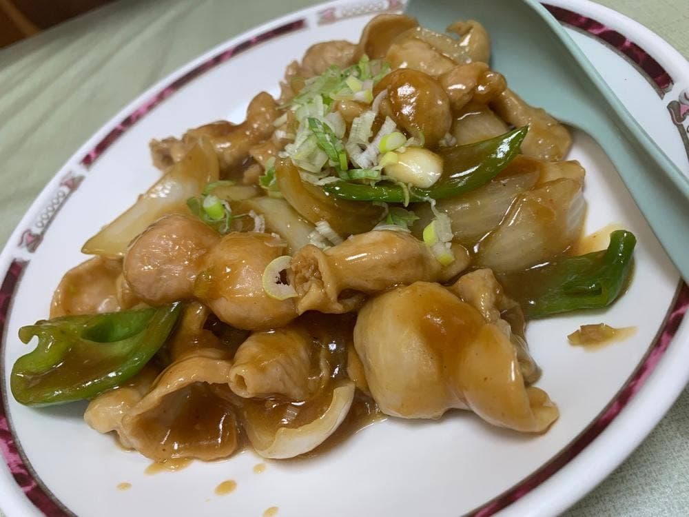 三条飯店