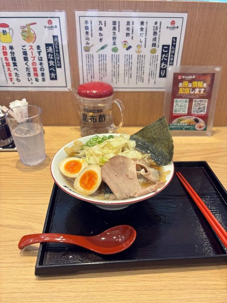 近江ちゃんぽん亭 多治見店