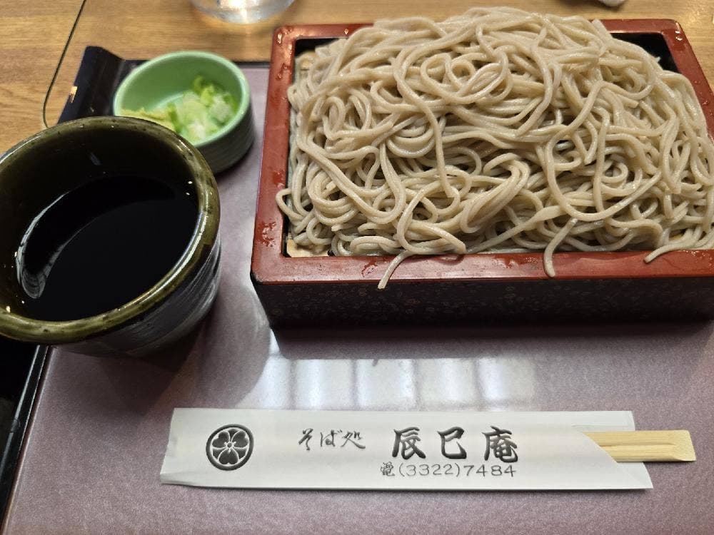 辰巳庵