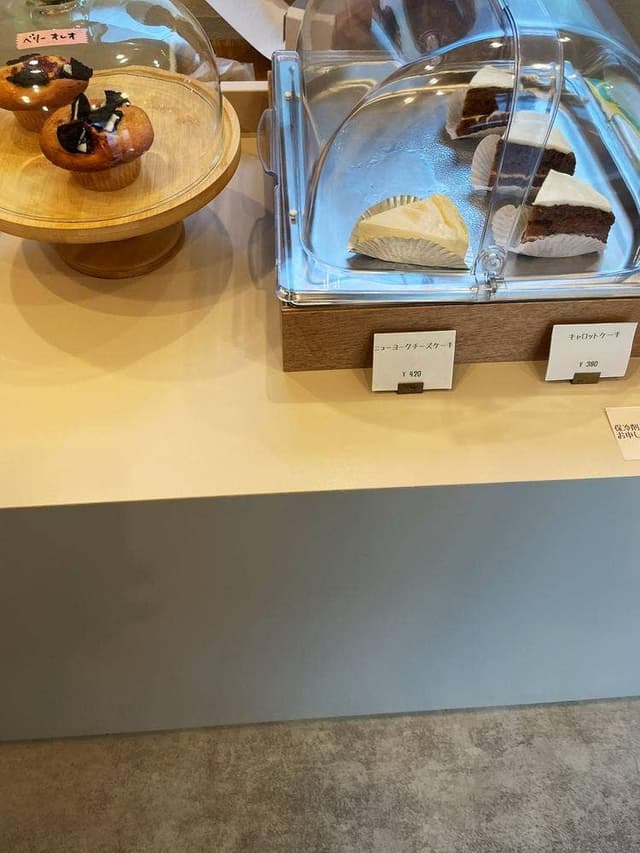 BakeShop Jina - サブ画像2