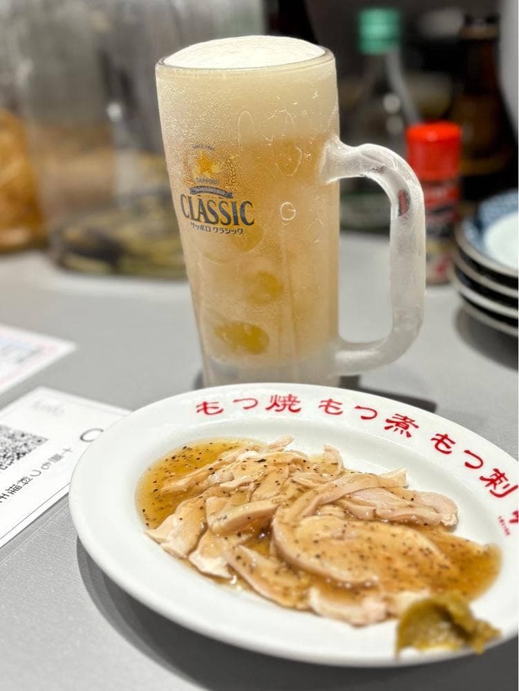 十勝もつ料理 モツ?