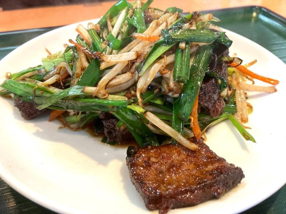 中華料理ぱんだ