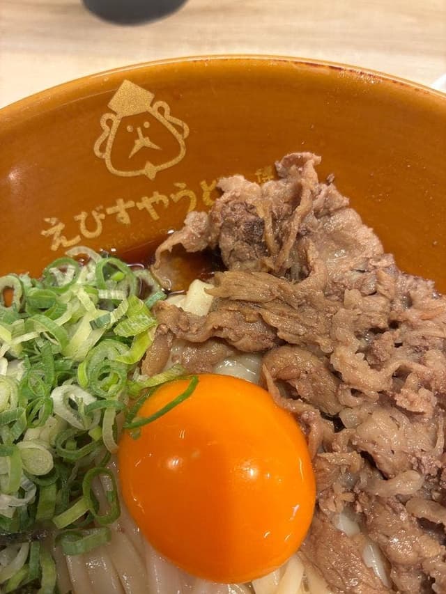 えびすやうどん 博多 - サブ画像2