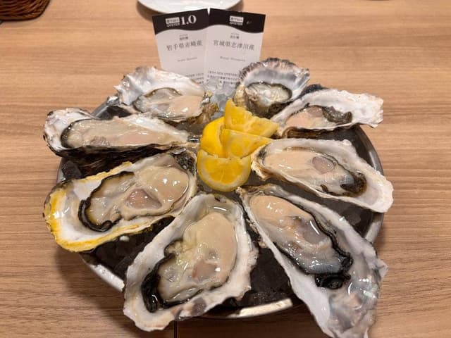 8TH SEA OYSTER Bar 名古屋JRゲートタワー店 - サブ画像2