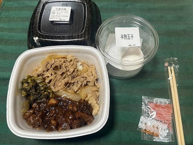 吉野家 玉出店 - サブ画像1