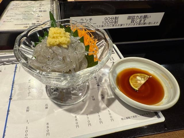 築地 男前鮓 - サブ画像2