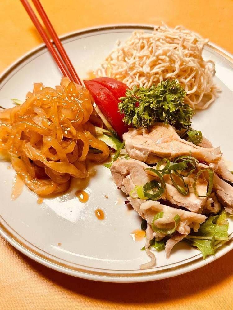 渝園