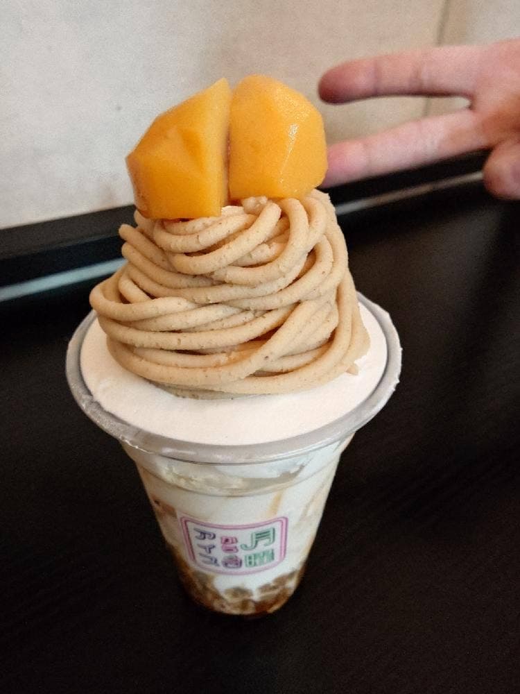 月曜からアイス埼玉店