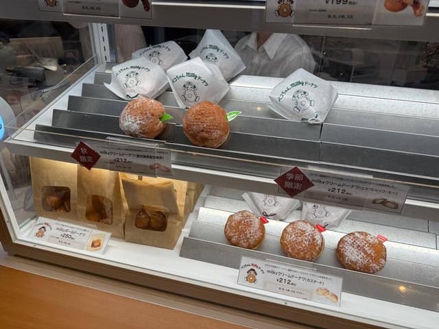 ペコちゃんmilkyドーナツ マークイズみなとみらい店 - サブ画像3