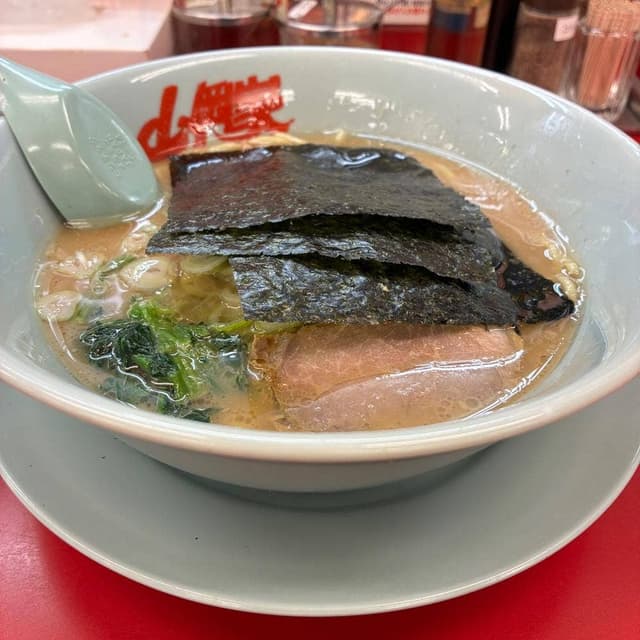 ラーメン山岡家 四日市塩浜店 - サブ画像3