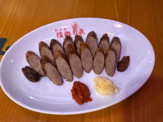 新世界 檳榔の夜 TOKYO - サブ画像1