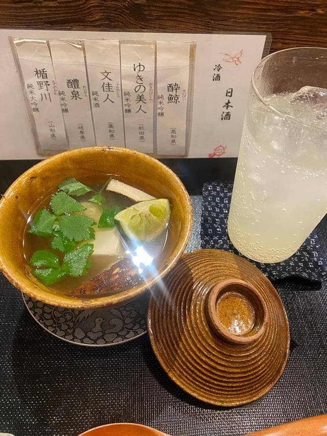 寿司処 鶴と亀 - サブ画像1
