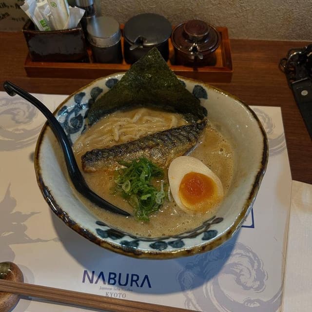 なぶら - サブ画像3